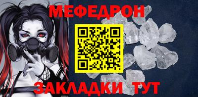 спиды Коммунар