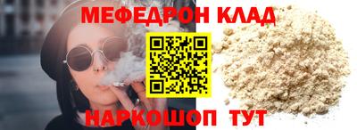 спиды Коммунар