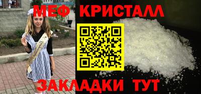 mdpv Конаково