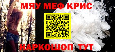 спиды Коммунар