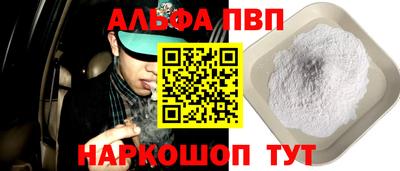 mdpv Конаково