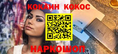 спиды Коммунар