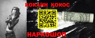 mdpv Конаково
