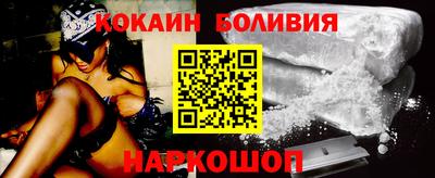 гашиш Комсомольск-на-Амуре