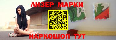 спиды Коммунар