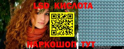 спиды Коммунар