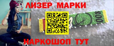 спиды Коммунар