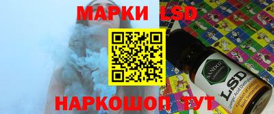 спиды Коммунар