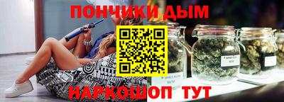 гашиш Комсомольск-на-Амуре