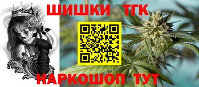 гашиш Комсомольск-на-Амуре