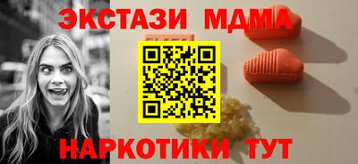 mdpv Конаково