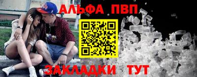 mdpv Конаково