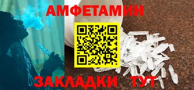 гашиш Комсомольск-на-Амуре