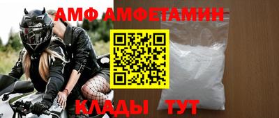 mdpv Конаково