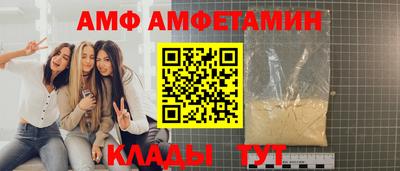mdpv Конаково