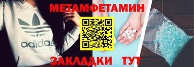 mdpv Конаково