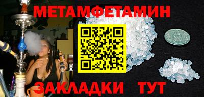 спиды Коммунар