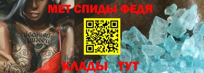 mdpv Конаково
