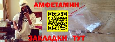 гашиш Комсомольск-на-Амуре