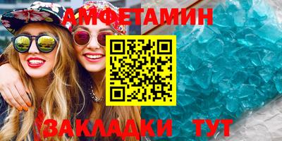 гашиш Комсомольск-на-Амуре