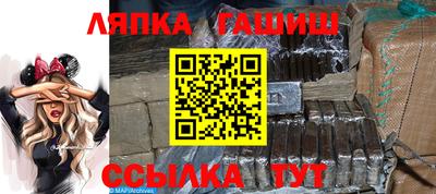 спиды Коммунар