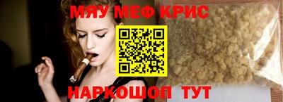 mdpv Конаково