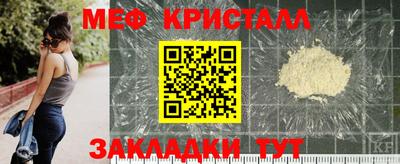 спиды Коммунар