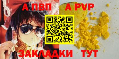 гашиш Комсомольск-на-Амуре