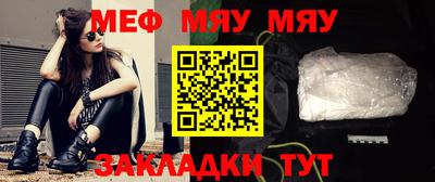 mdpv Конаково