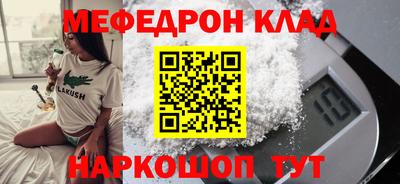 гашиш Комсомольск-на-Амуре