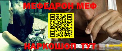 спиды Коммунар