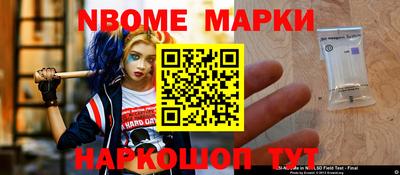 mdpv Конаково